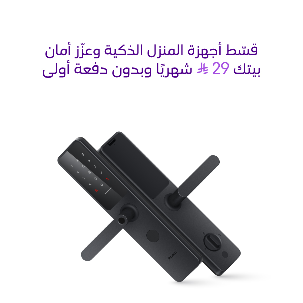 stc_ksa's tweet photo. أجهزتك على فاتورتك 🚀
أضف أجهزتك على فاتورة بيتي فايبر و 5G واستمتع باتصال سريع وترفيه بلا حدود!
اطلبها الآن: