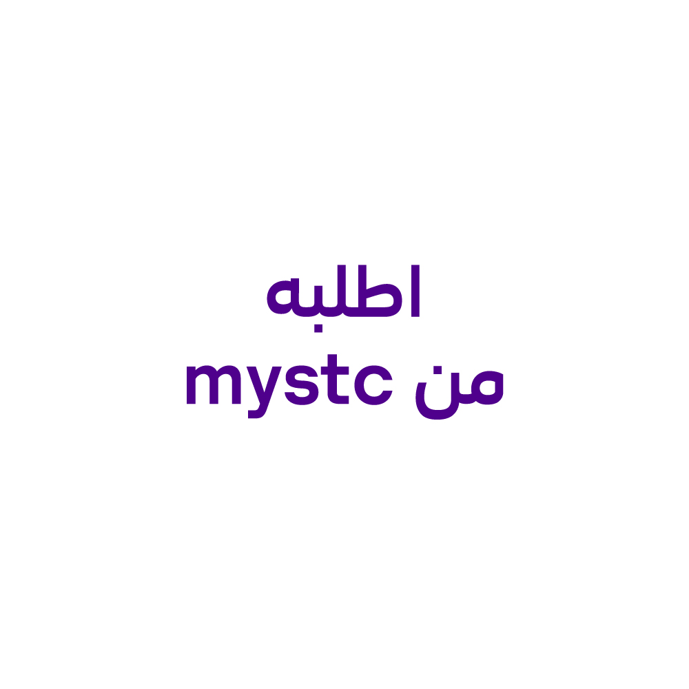 stc_ksa's tweet photo. أجهزتك على فاتورتك 🚀
أضف أجهزتك على فاتورة بيتي فايبر و 5G واستمتع باتصال سريع وترفيه بلا حدود!
اطلبها الآن: