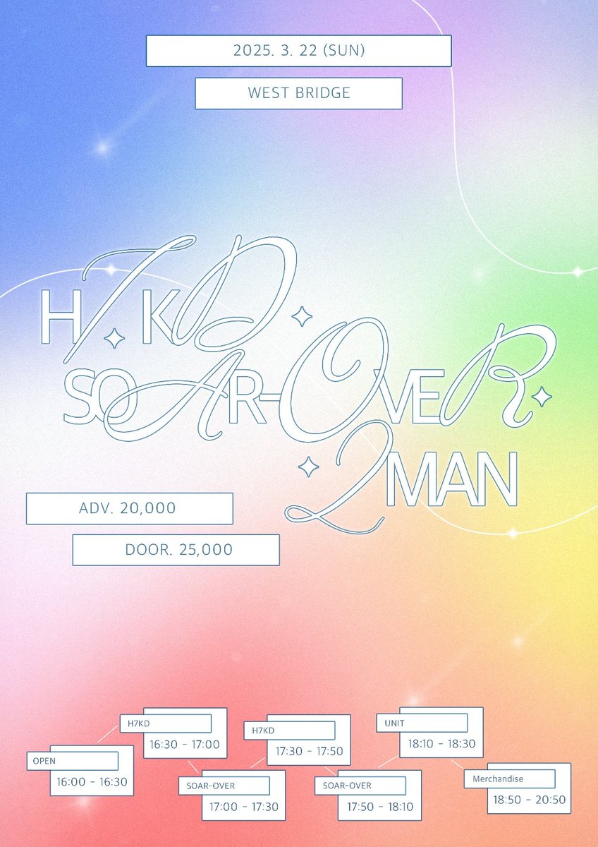 パチパチ H7KD tweet media