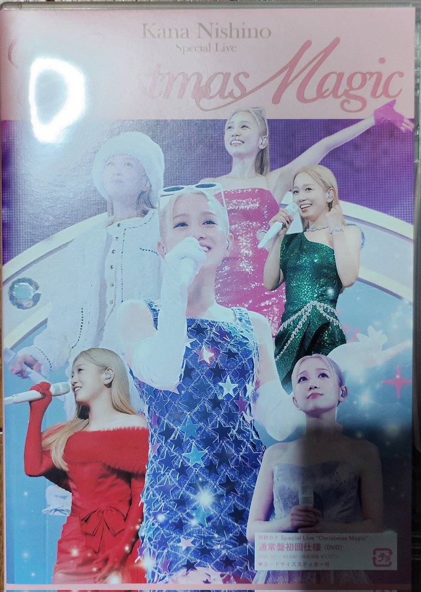 嶋田 哲司 tweet media