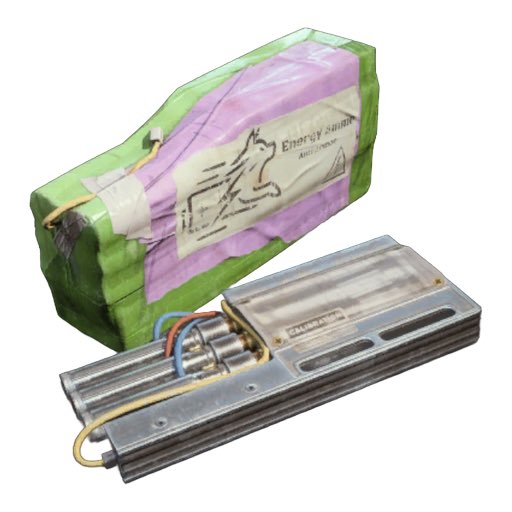 ARC Radar tweet media