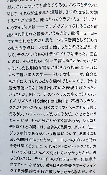 ランタンパレード tweet media