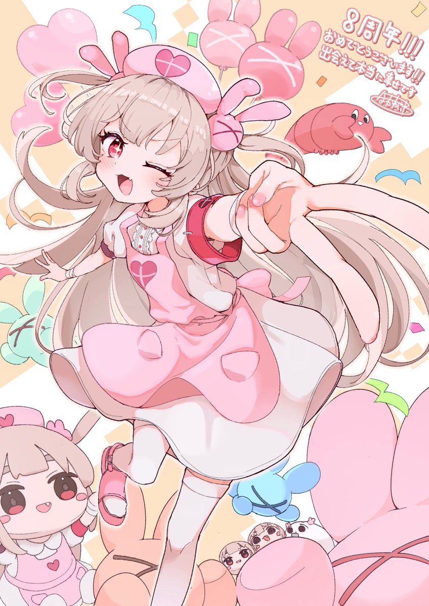 なかがわ tweet media