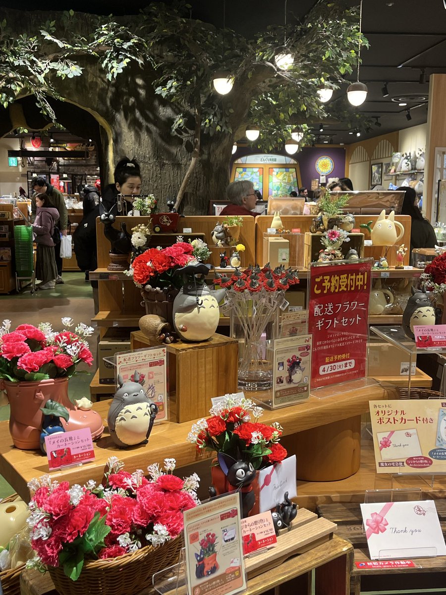 Ryokolover tweet media