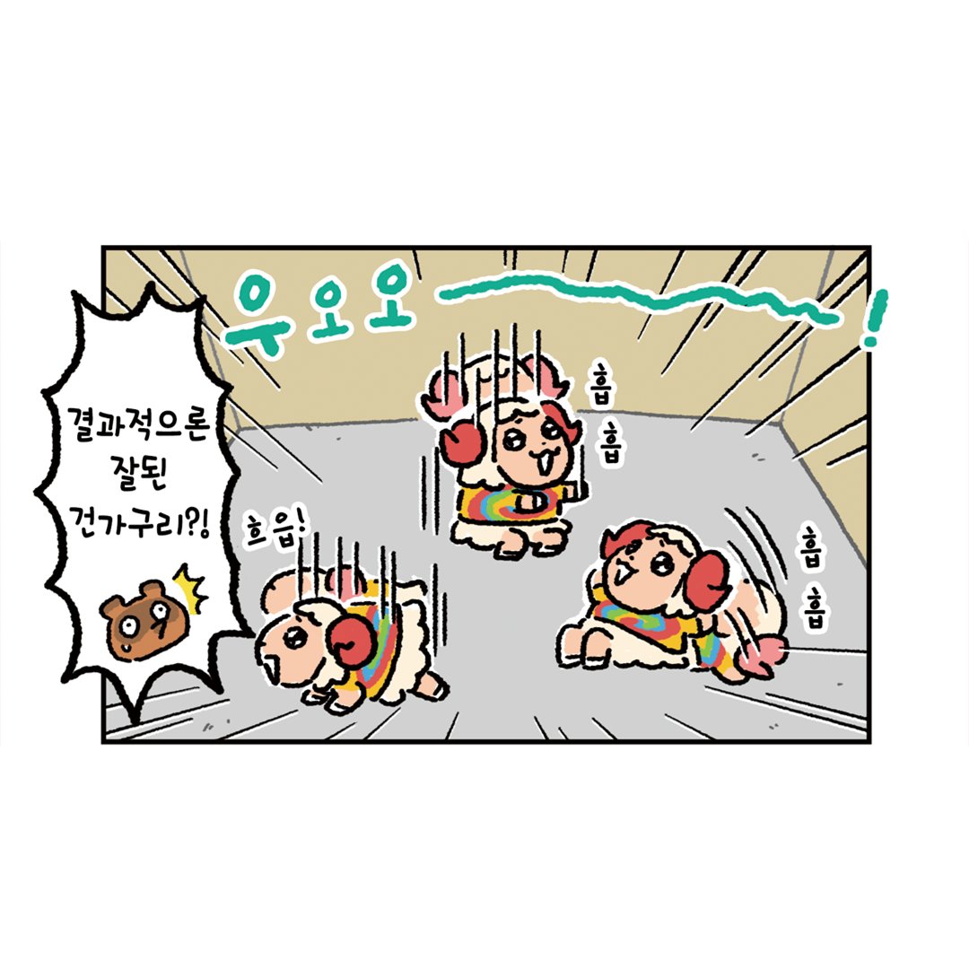 한국닌텐도주식회사 tweet media