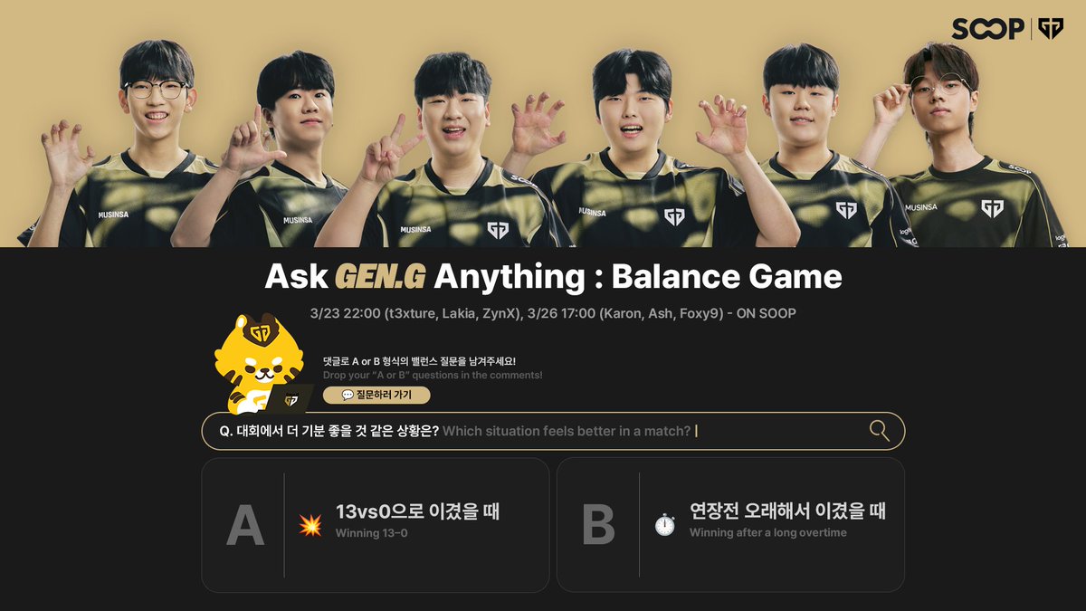 Gen.G Gold tweet media