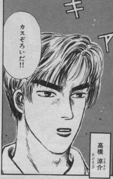 わらわち tweet media