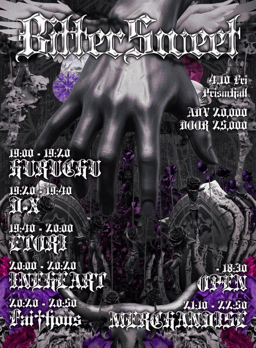 2026년 4월 10일(금)

BITTERSWEET

개장 18:30 / 개연 19:00
장소: 프리즘홀

ADV - ₩-20,000 / DOOR - ₩25,000

출연▶️ 19:20-19:40
특전회▶️ 21:10-22:50

🗝️예약 특전: 레더베리 1pt + 메아테특전권 1매
🗝️주최 일괄 예약: mysub.kr/events/260410-…

#D_X_live