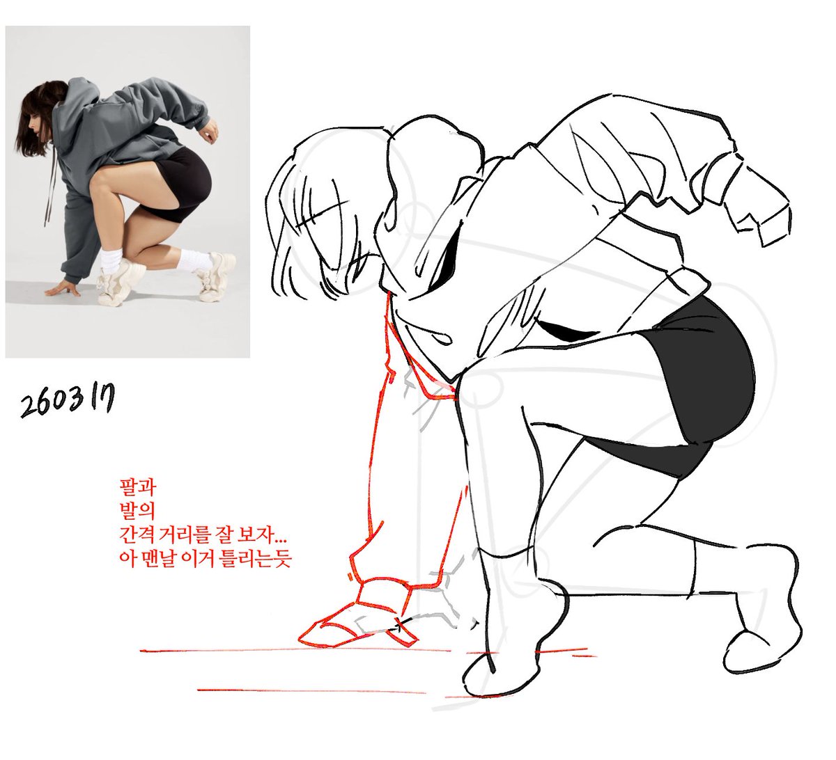 태식이 tweet media