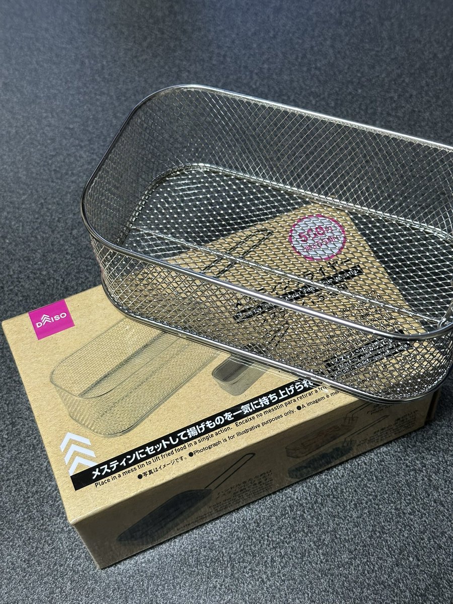 しみキャン🏕️ tweet media