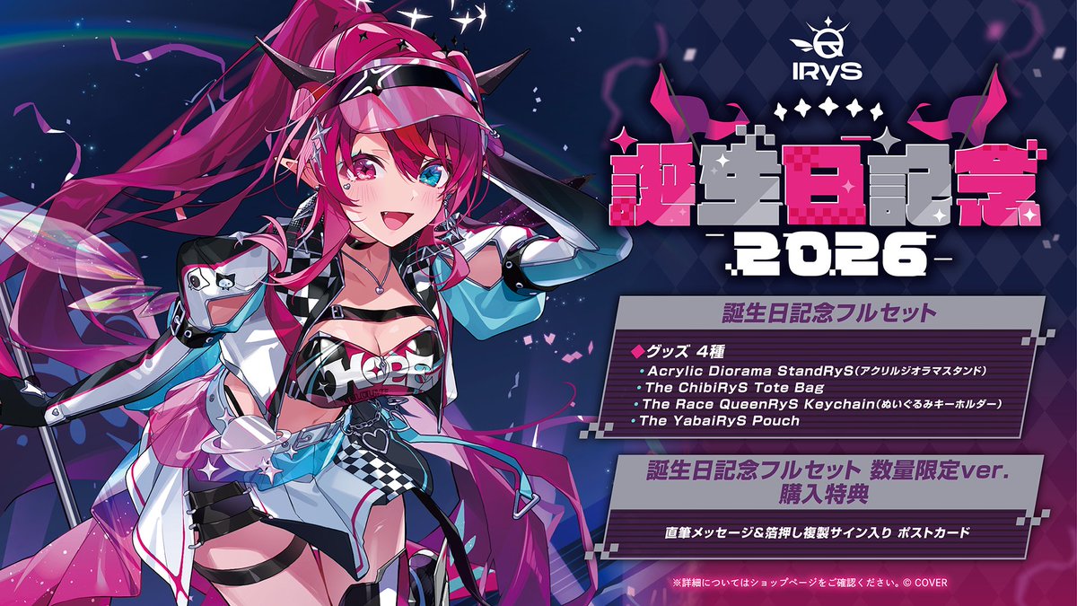 ホロライブプロダクション【公式】 tweet media