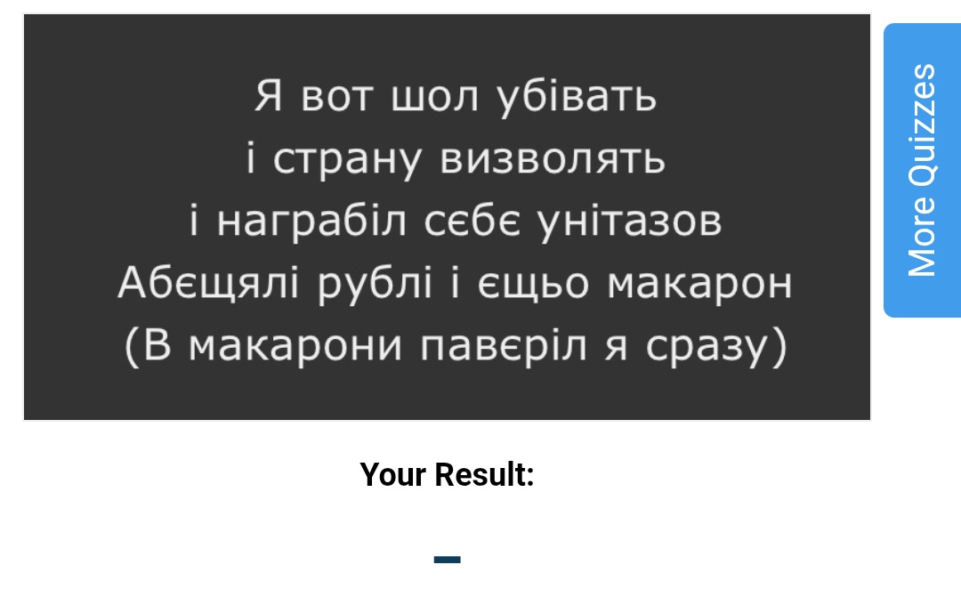 🎗️ vitiate⁹⁴⁸ | 🇺🇦 (@teanebrae) on Twitter photo 