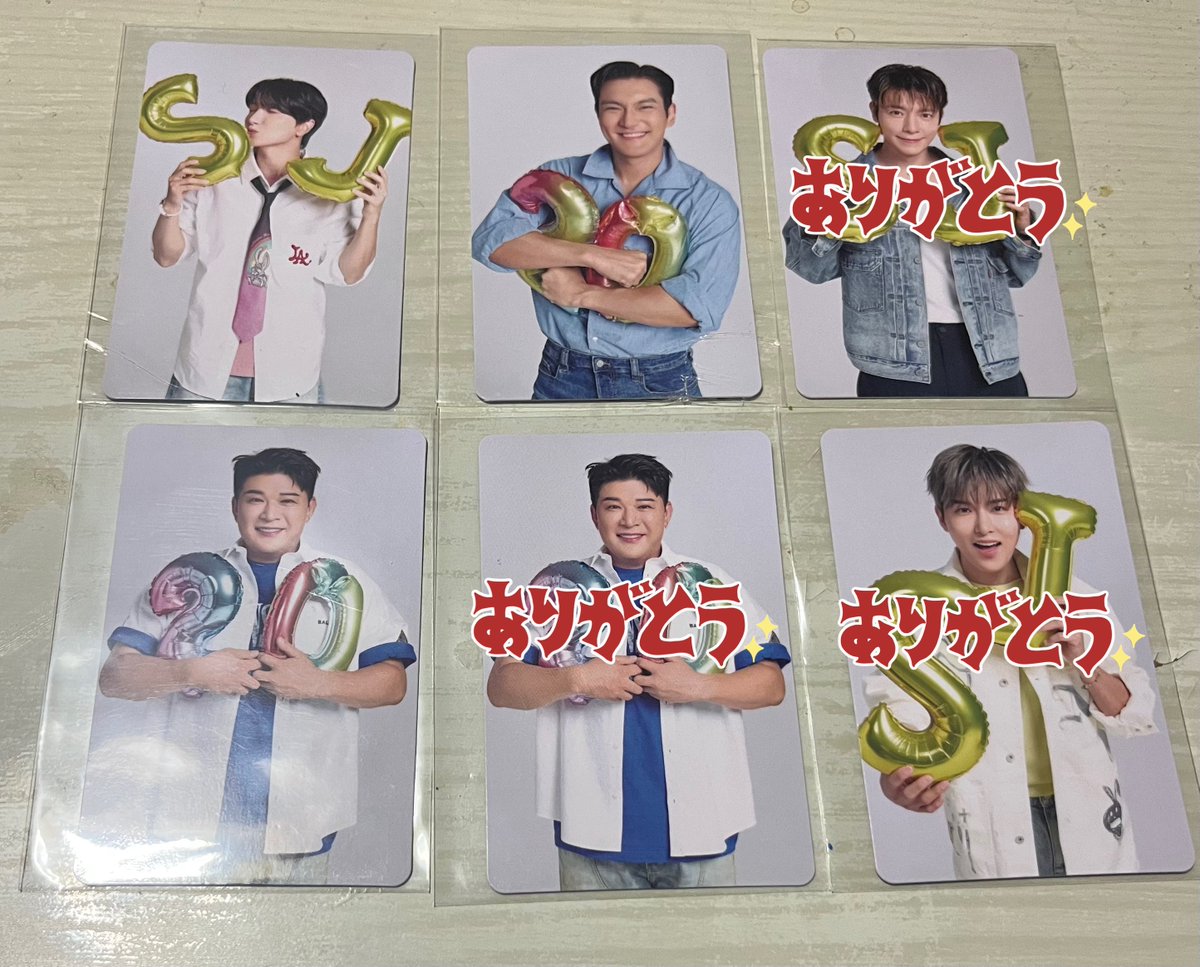 内容変わったので再投稿です

SJ Market 交換
ランダムトレカ買取

譲→画像
イトゥク、シンドン、シウォン

定価+クリックポスト送料185円

3枚まとめて買い取ってくれる方いませんか？
コンプ目的の方どうですかぁ？