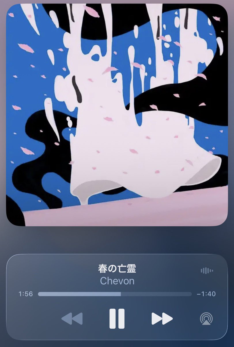 lzwh03's tweet photo. Chevonの春曲はやっぱり最高
後半一瞬音が消えるとこがすき
 #Chevon  #春の亡霊𓃵 https://t.co/OIT2Xovf8Y