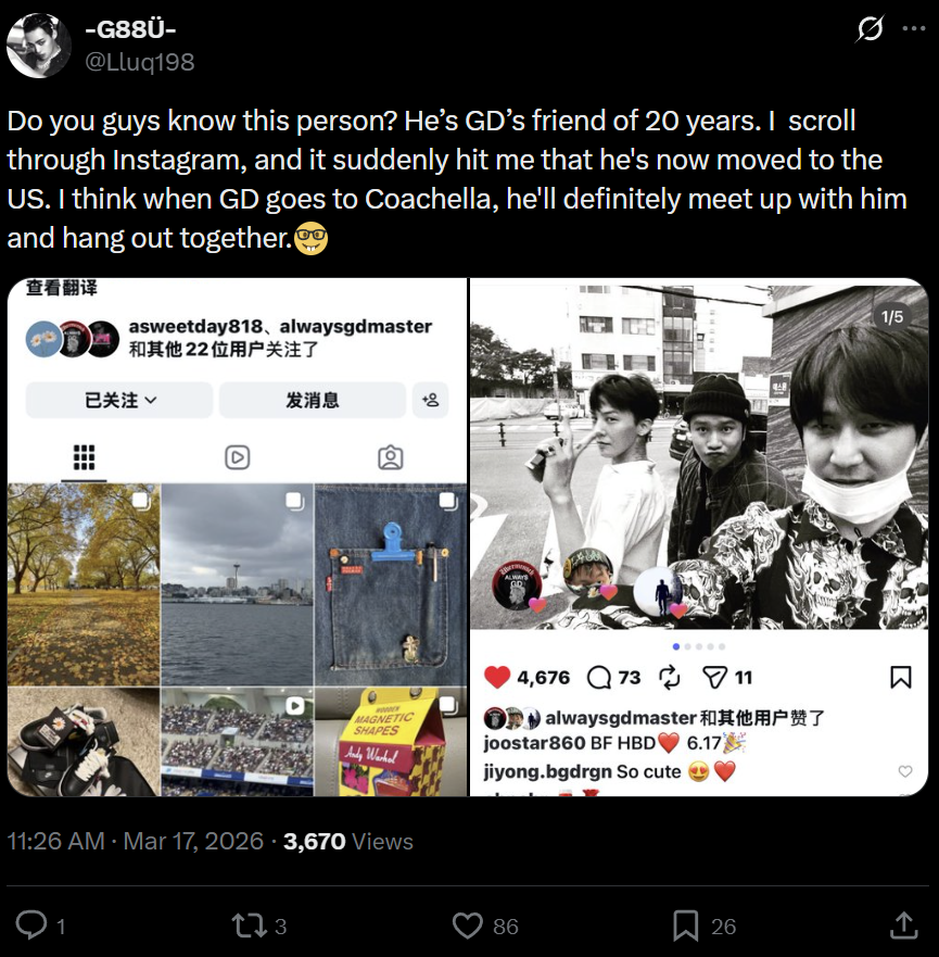 Yes they should, and bring their common friend Lee Moonho, former Burning Sun co-CEO, too 🥰
Bonus points if you know the other guy standing next to GD in the right pic 🥴