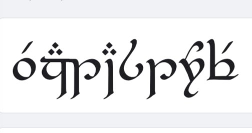 Ithildil's tweet photo. @Aisling_ La palabra "eucatástrofe" en tengwar podría ser así, pero sigue siendo español... hasta donde sé Tolkien no dejó registro de esta palabra en alguna lengua élfica, quizás lo más cercano en sentido sea "estel" https://t.co/ytcRndrKaG