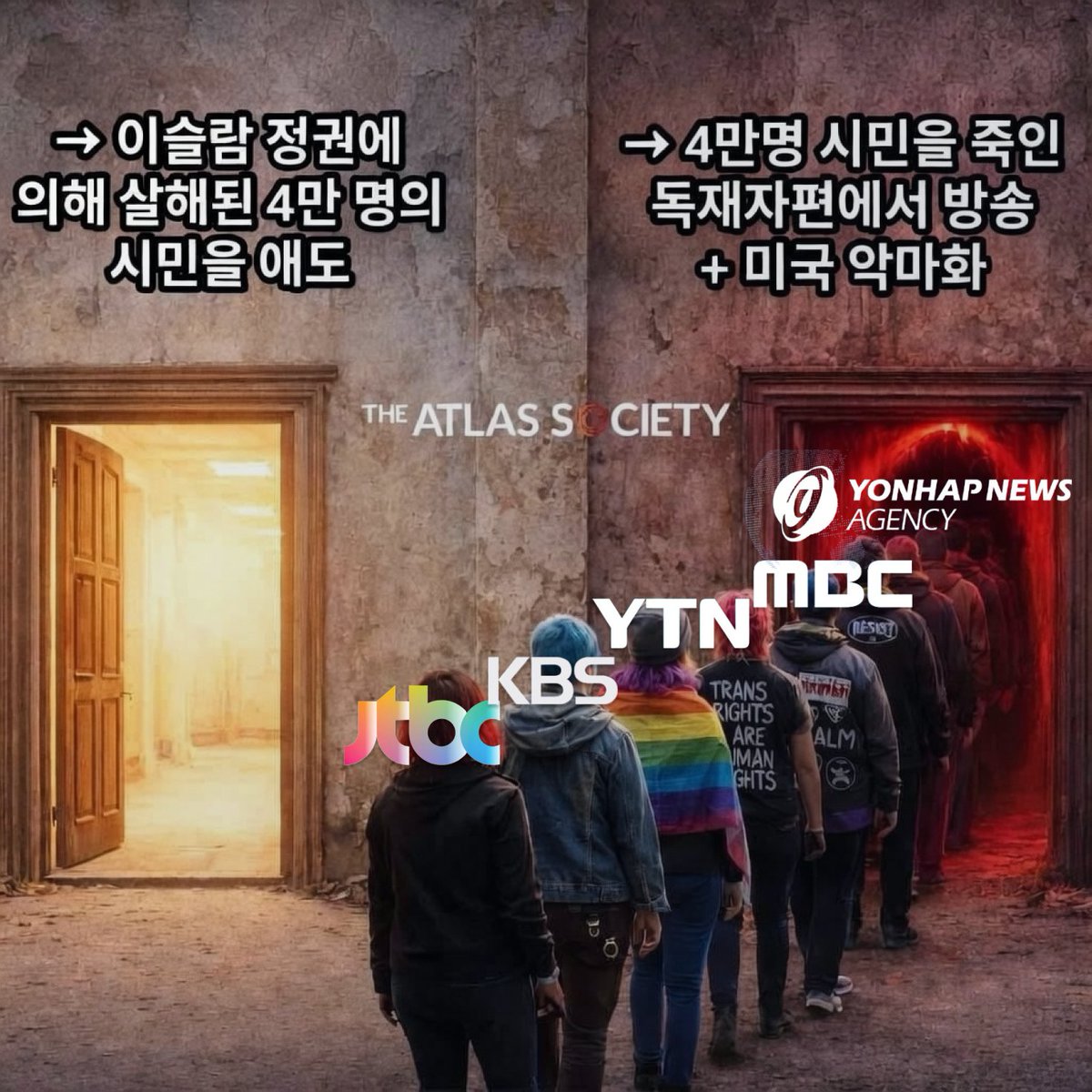 Lara🇰🇷 🇺🇸 🇯🇵 tweet media