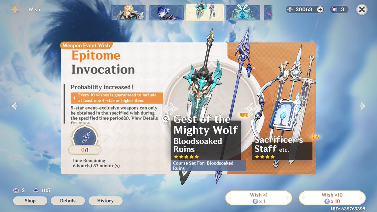 Elements tweet media