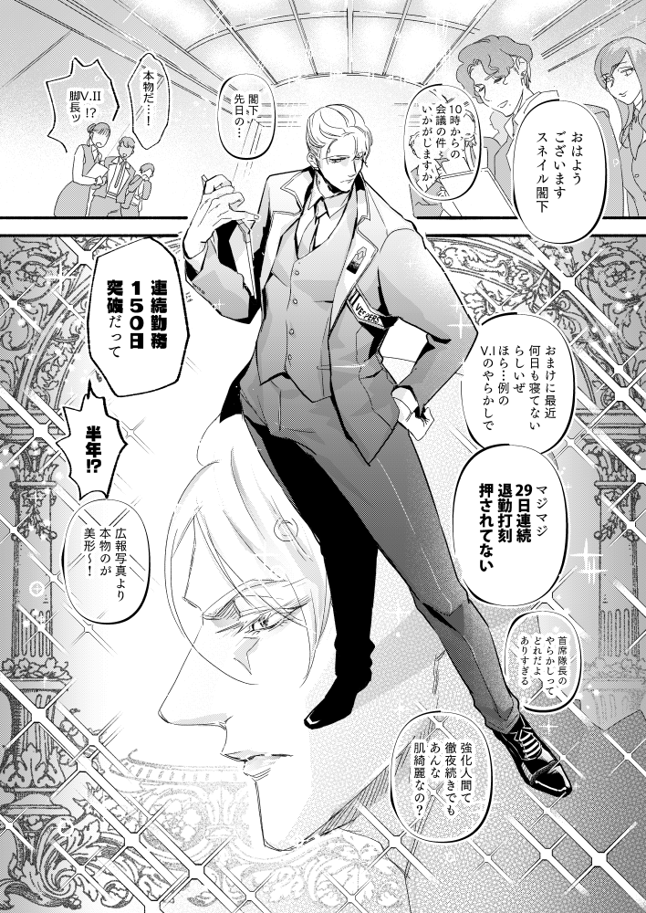 冒頭サンプル‼️‼️エロ本て言い張っているけどずっとこのノリで下半身の穴への挿入はない‼️‼️書いた絵修正したくないから絶対修正いらん構図にした‼️‼️ 
