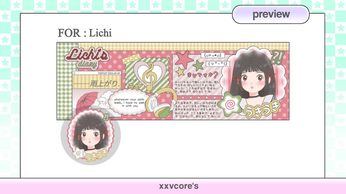 Lichi. @ after dm tweet media