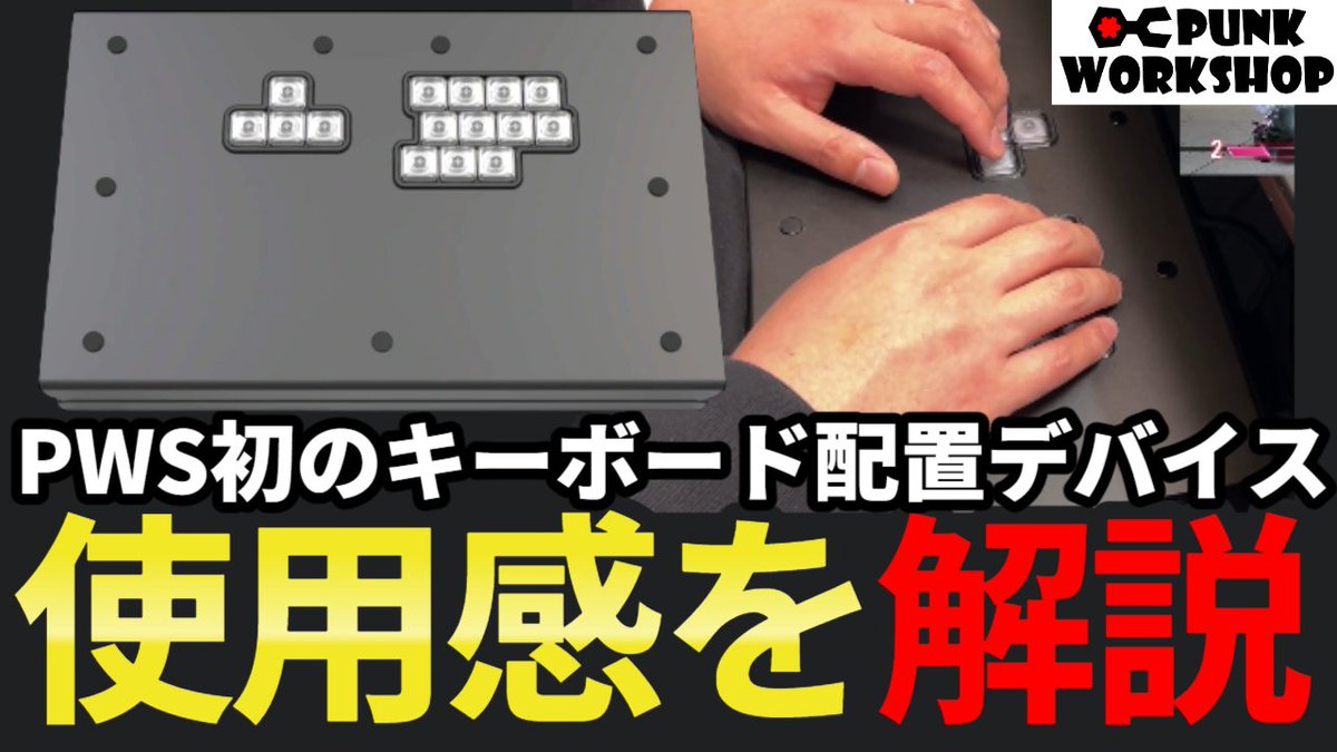 シュール先輩 tweet media