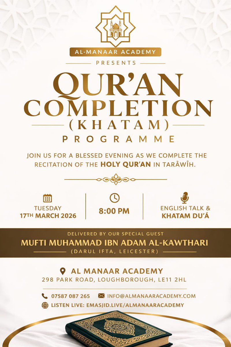 Muhammad ibn Adam al-Kawthari tweet media