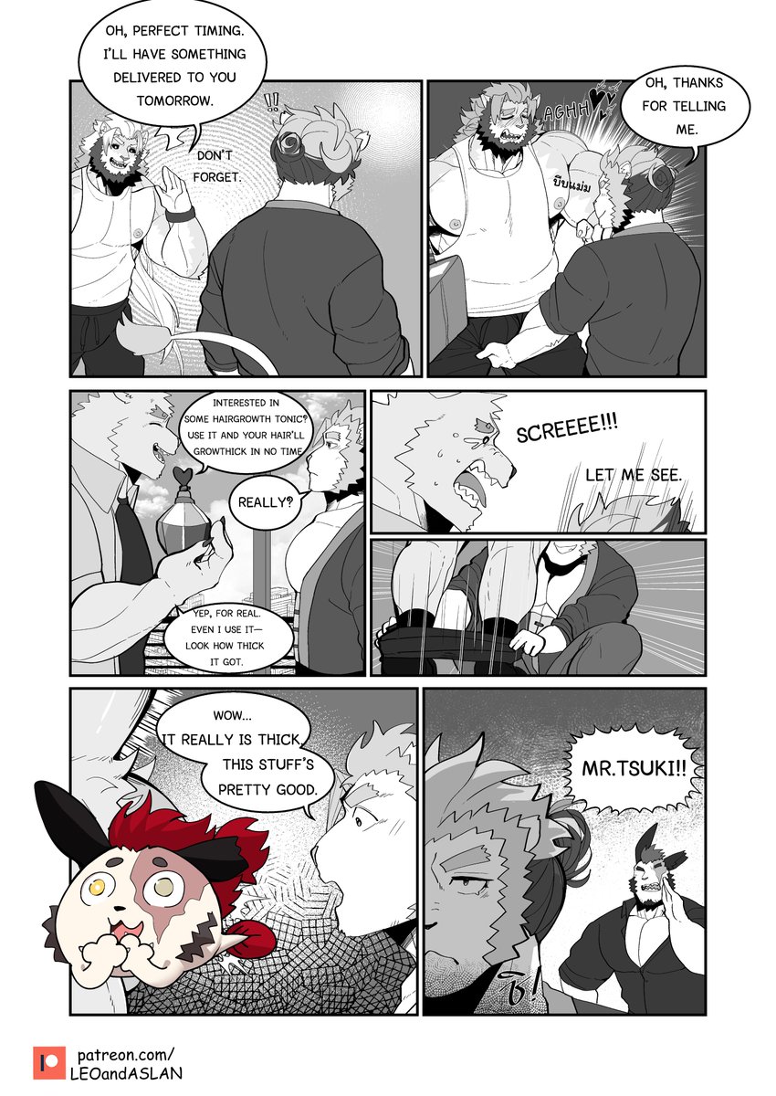 ASL Duckon🦁🦆🔜Thaitails2026 tweet media