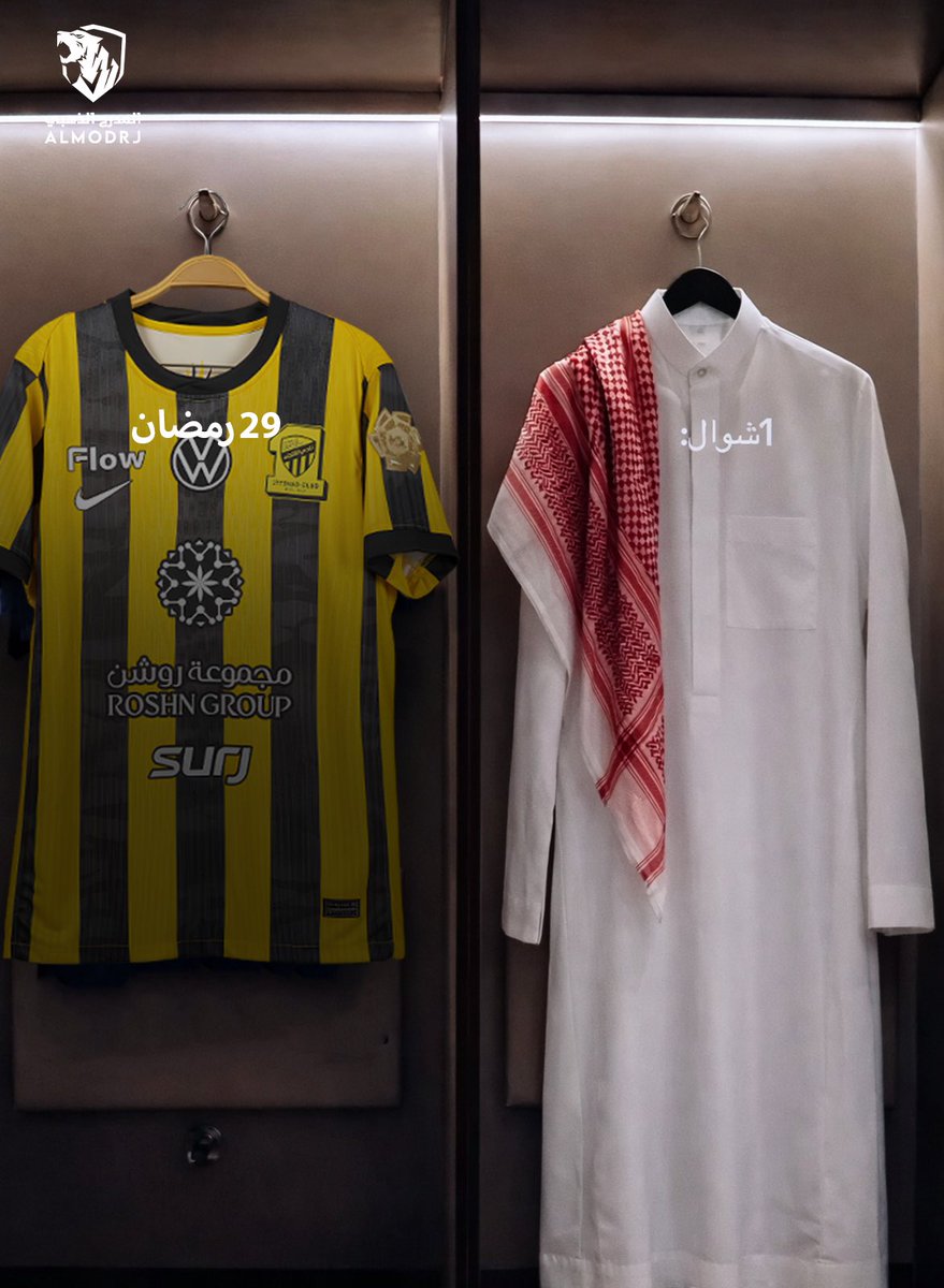 المدرج الذهبي - Almodrj tweet media