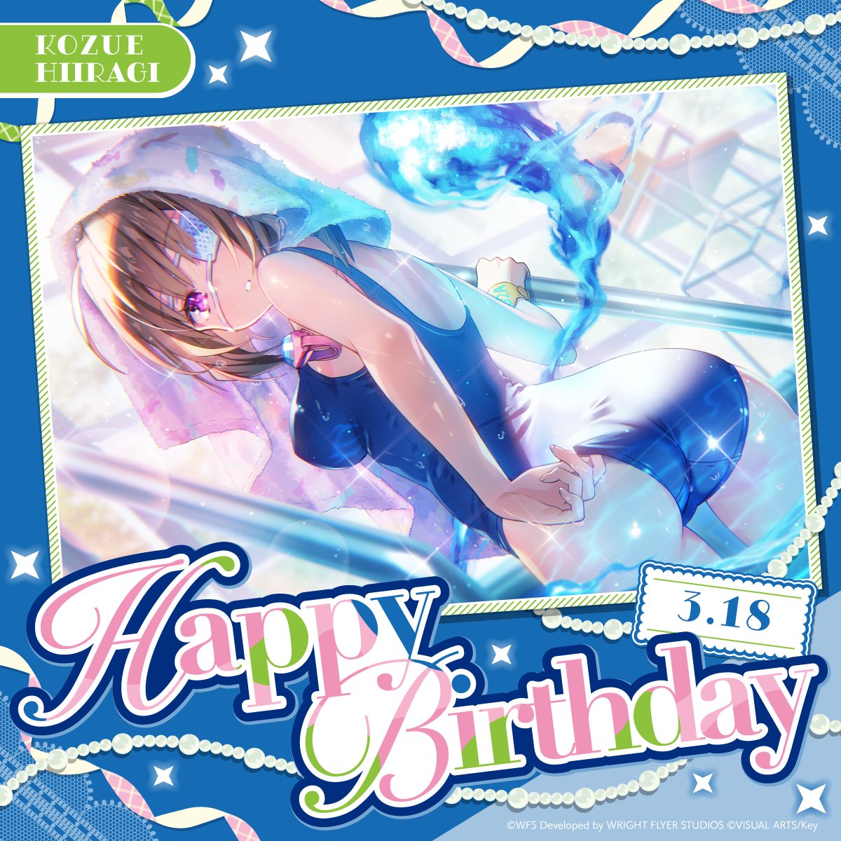 🎊🎂HAPPY BIRTHDAY！！🎂🎊

今天3月18日！
是隸屬於第31B部隊的柊木梢的生日喔🎉

#緋染天空 #柊木梢生日快樂2026 #緋染天空角色生日慶祝