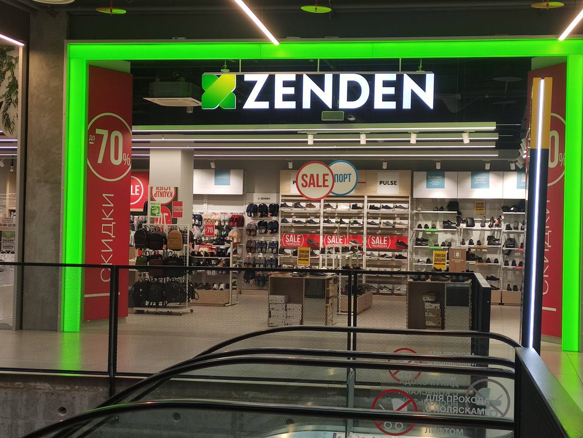 Alexander tweet media