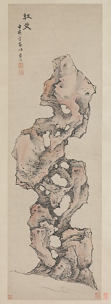 李白未死 tweet media
