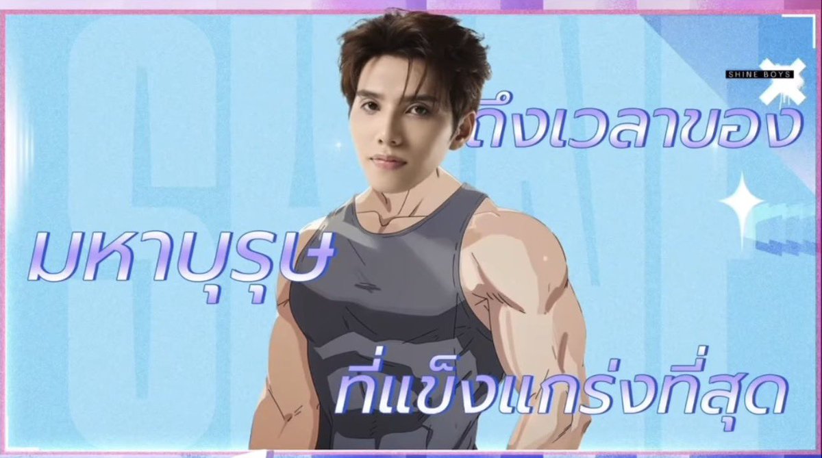 CTOS OFFICIAL FANCLUB tweet media