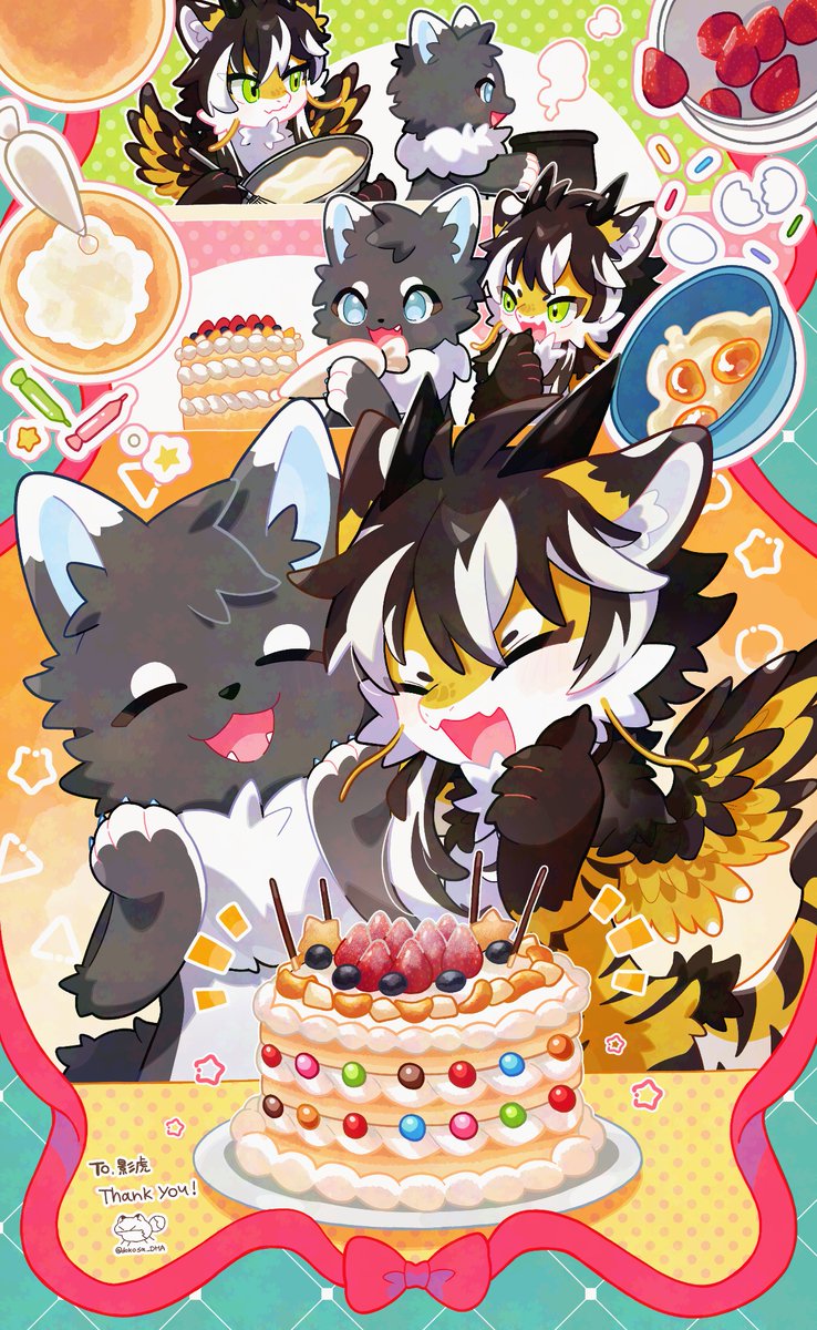 リクエストありがとうございました！
Thank you for the commission!🎂🎉🐾
#skeb