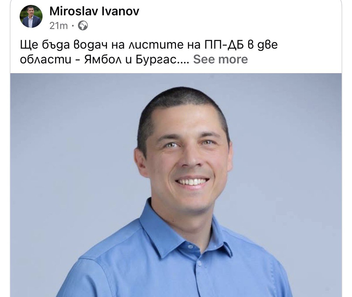 Мадам Р. tweet media