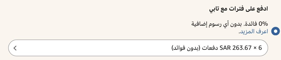تركي | كككل شيء tweet media