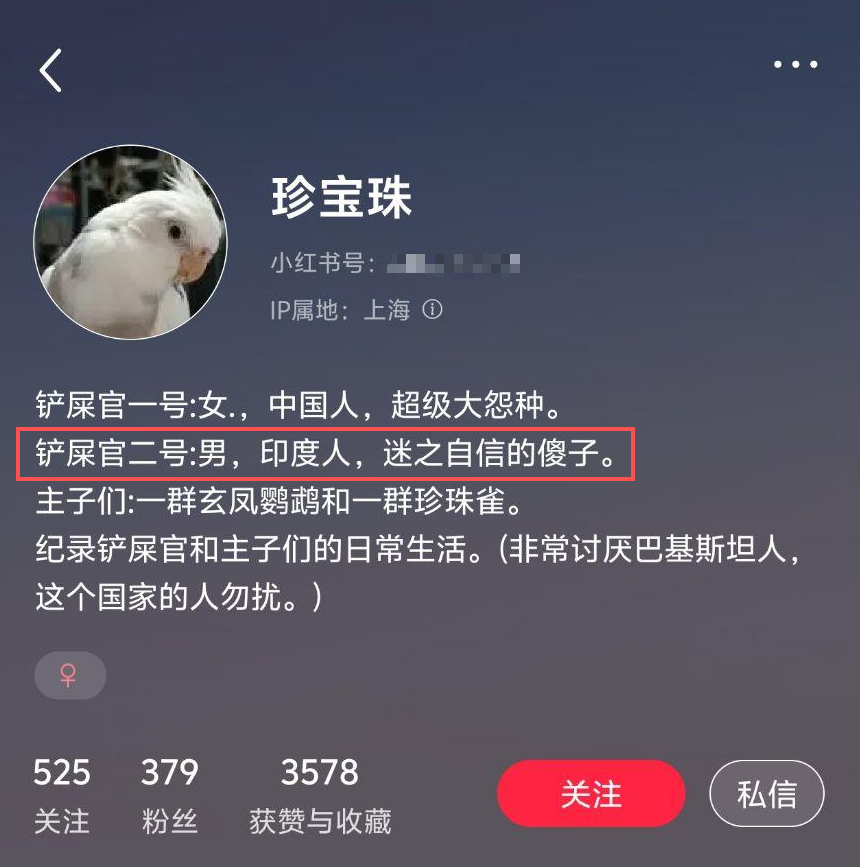 颜克权 tweet media