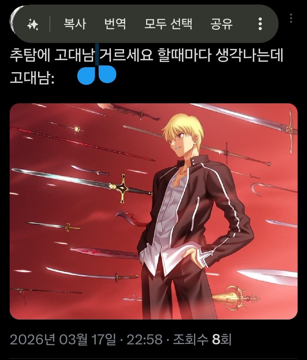 친환경신소재연구조합 (@econemereasso) on Twitter photo 