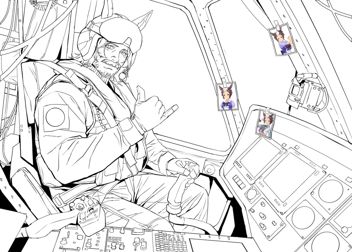 Chipp Mustang | Debut Soon 🐴🚁 tweet media