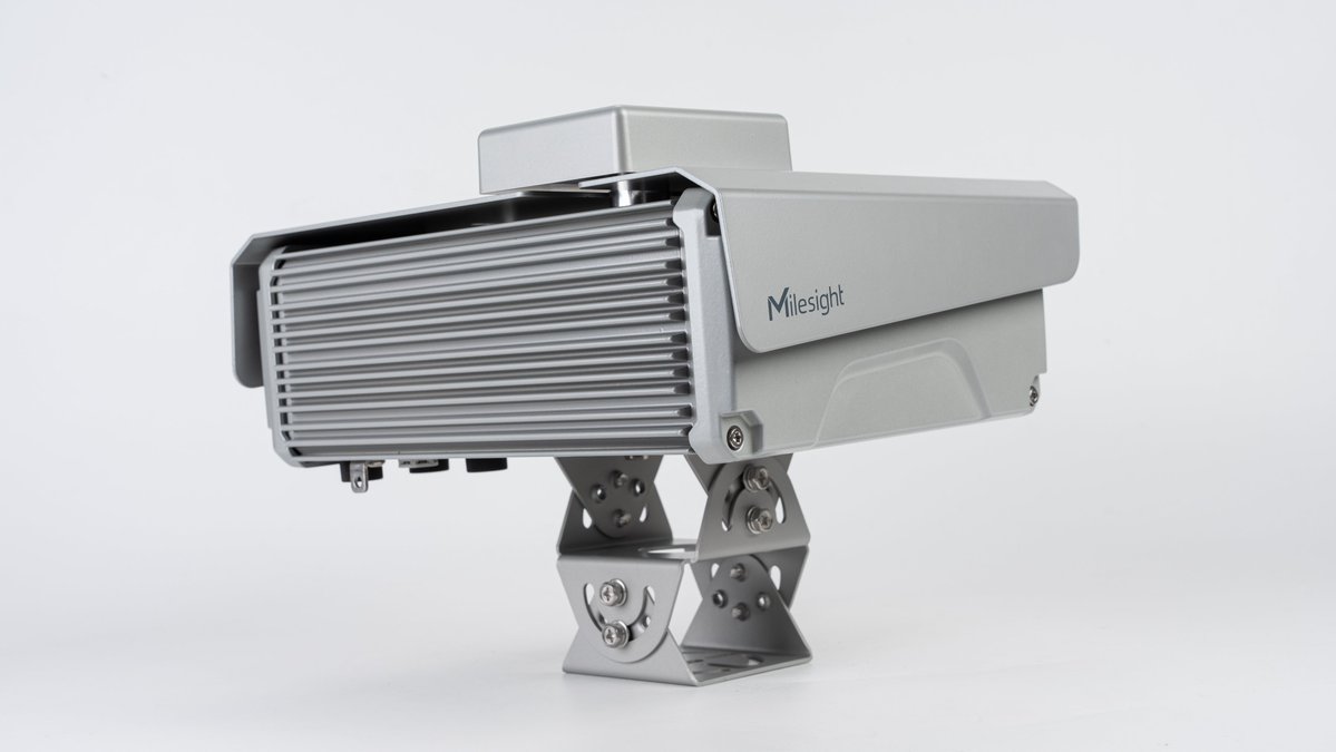 Milesight Security tweet media