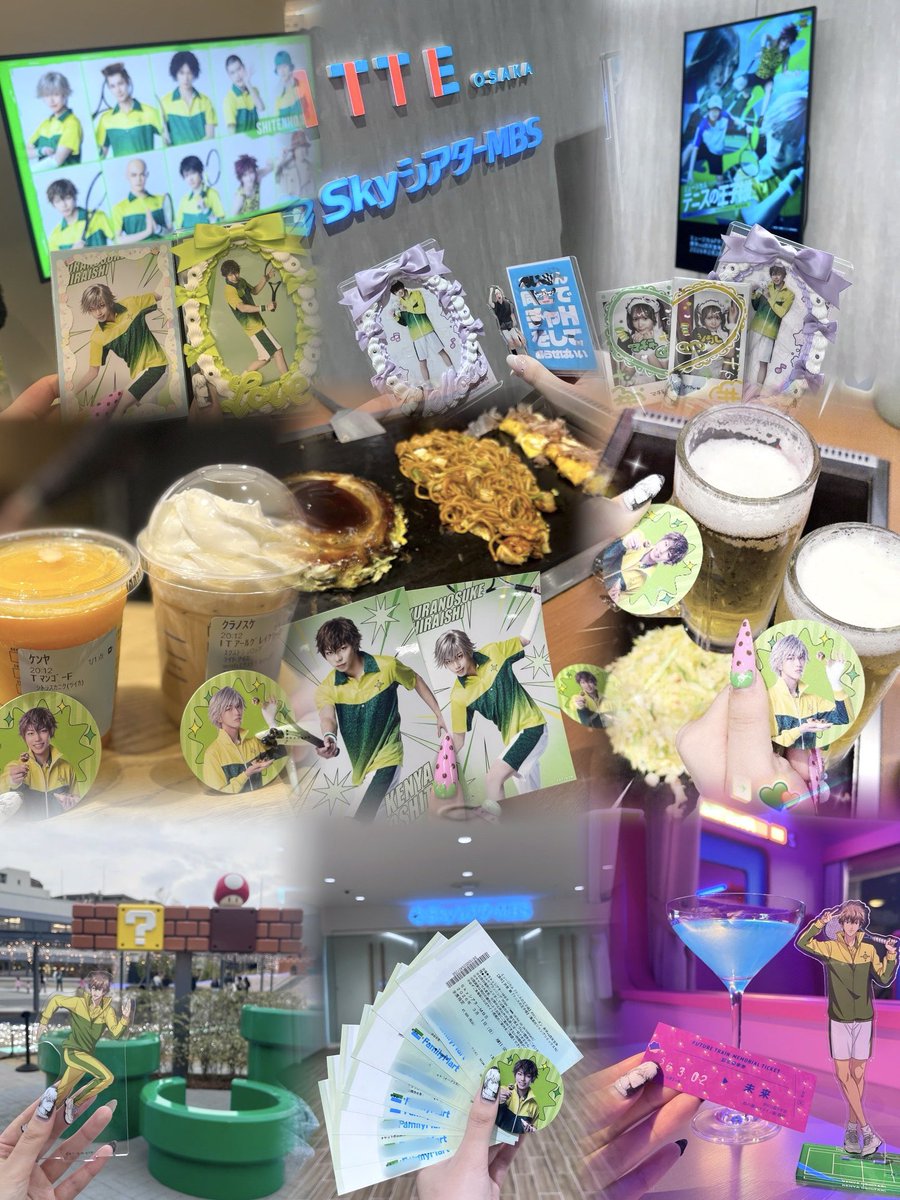 ꒰✰꒱2026.02.20-03.01
📍skyシアターMBS