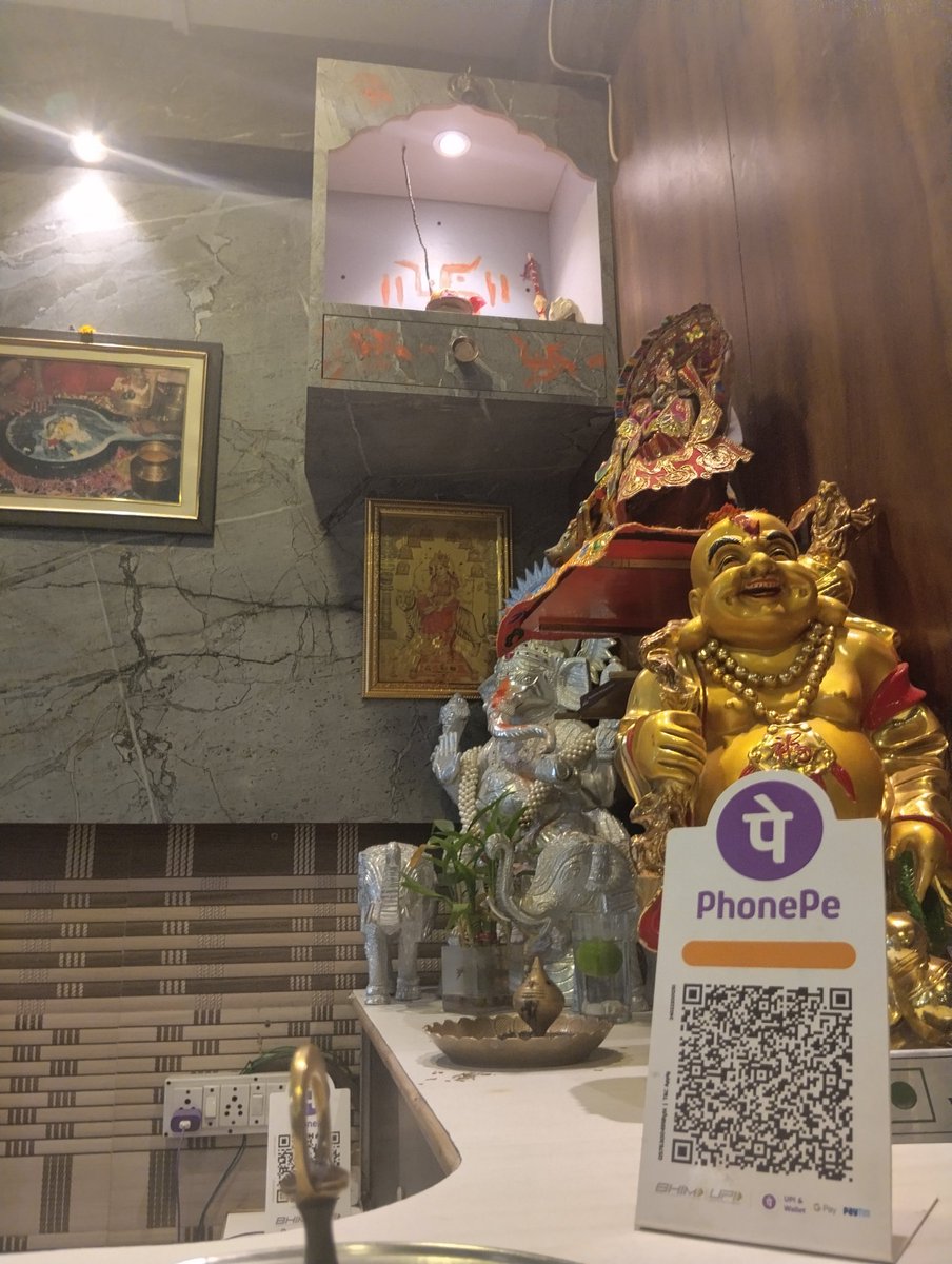 कोमल यादव tweet media