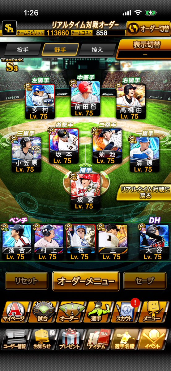 亜左弔兵衛 tweet media