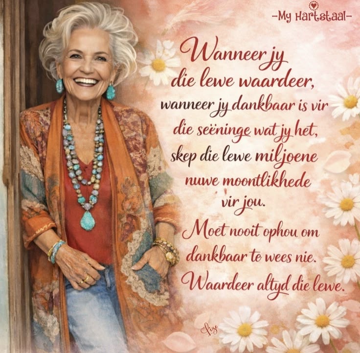 Ellie 🌹🐱🧶 (@elminiedip) on Twitter photo 