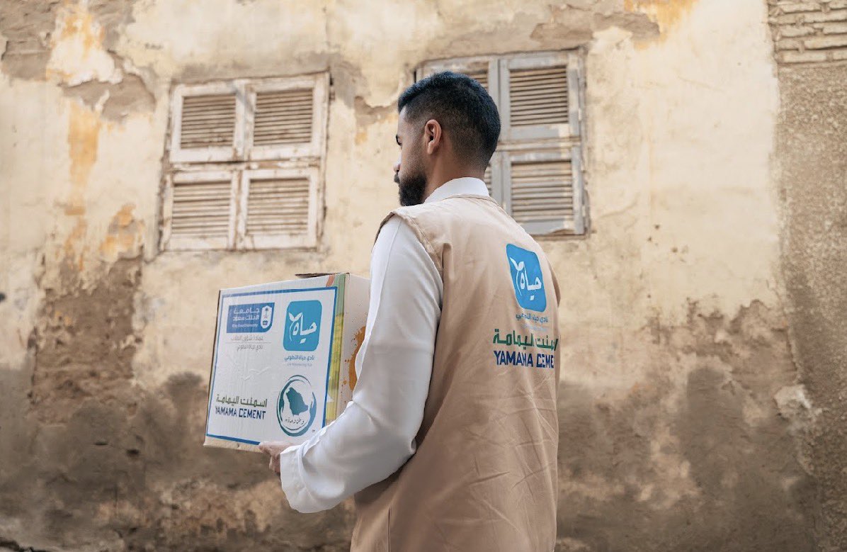 خَالد tweet media