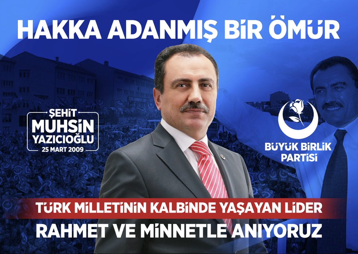BEKLERİZ EFENDİM
Şehadetinin 17. Sene-i Devriyesinde;
Kurucu Şehit Liderimiz “MUHSİN YAZICIOĞLU’NUN AZİZ HATIRASINI
YÂD ETME PROGRAMI” 
TARİH:   25 MART 2026 ÇARŞAMBA 
SAAT :   08.30 Kabri Başında Anma.
YER    :   Taceddin Dergahı - ANKARA
SAAT :   10.30 Yâd etme programı 
YER