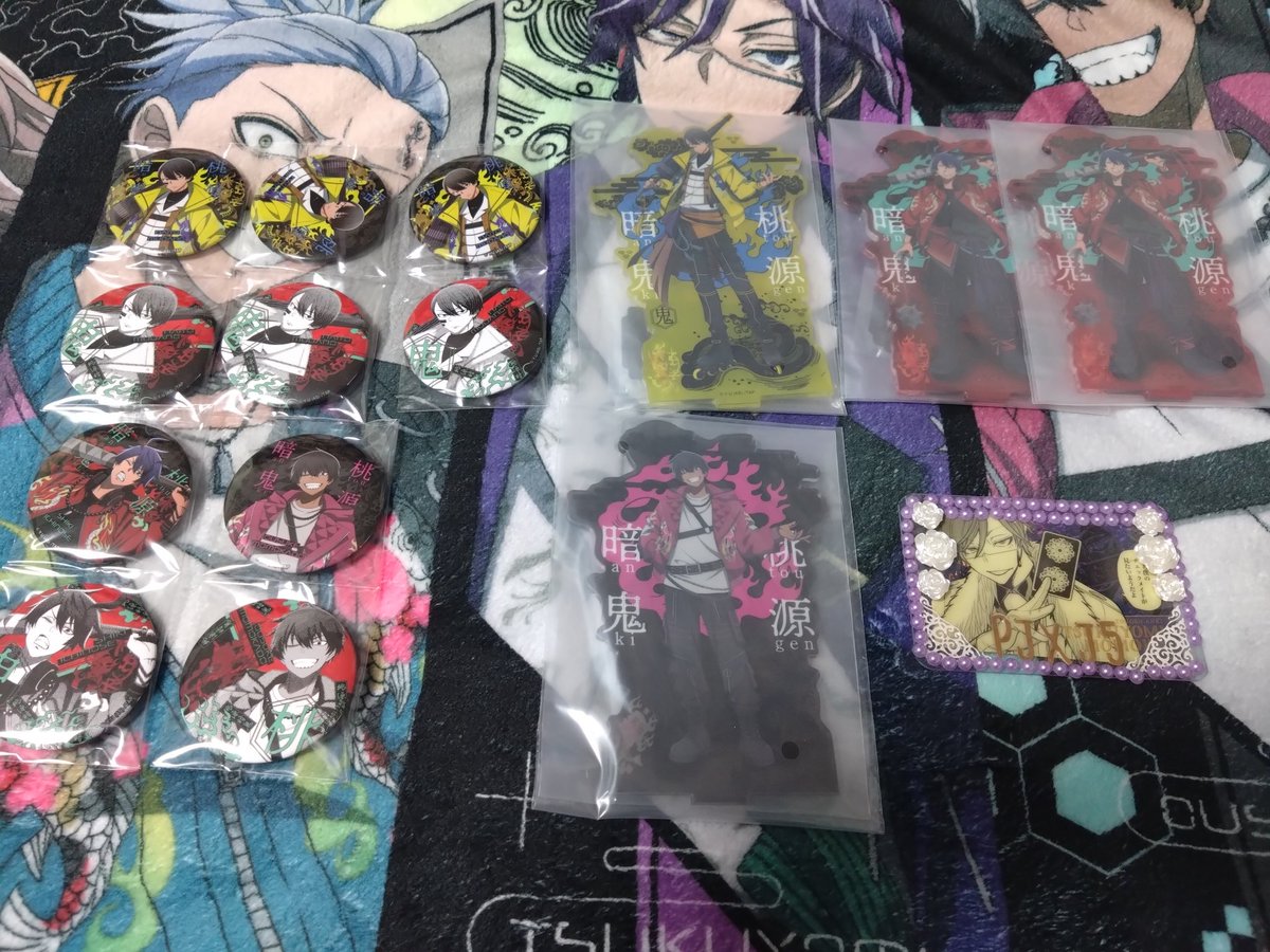 お麩 (おふ) tweet media