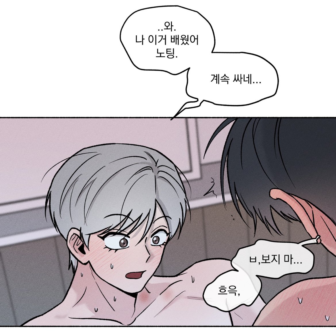 5mi_oo's tweet photo. 박히다 흥분해서 노팅하는 알파인 수 새롭다 https://t.co/VdeZ6RIowW