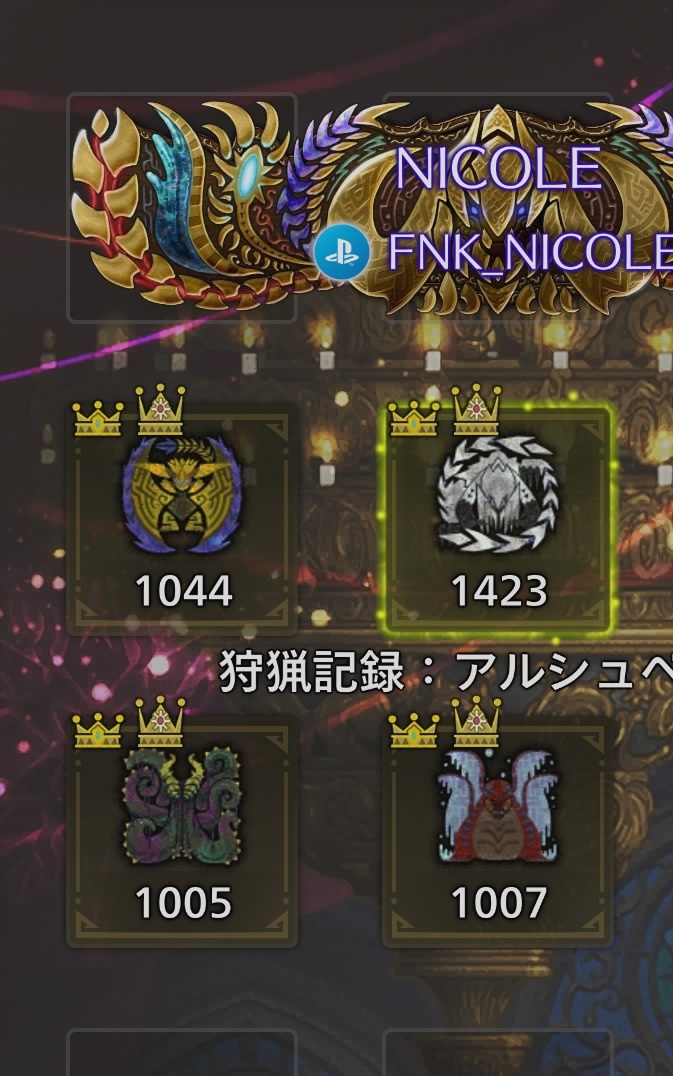 FNK_NICOLE tweet media
