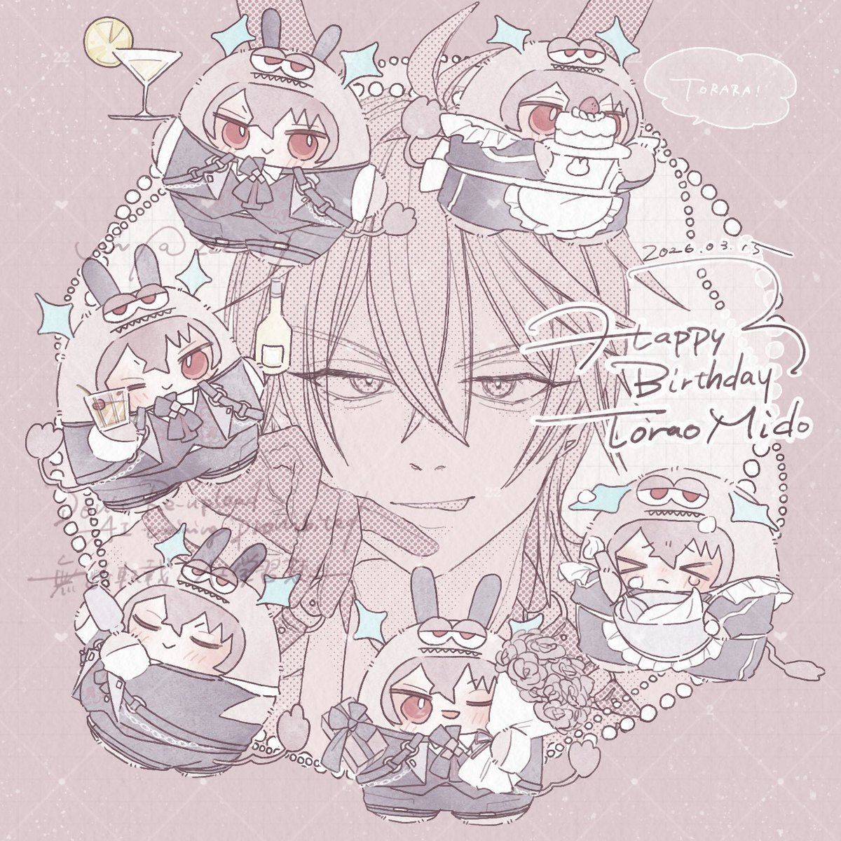 𝐧𝐢 tweet media