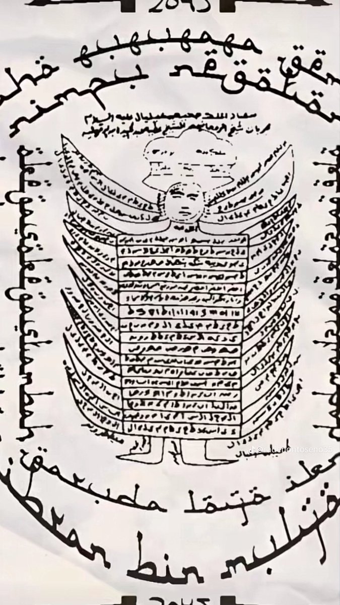 Indonesian Poop Base tweet media